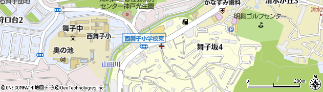 三和油業株式会社　スーパーセルフステーション舞子坂周辺の地図