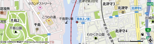 落合上渡船北津守乗り場（大阪市）周辺の地図