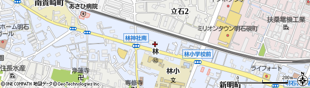 日新信用金庫林崎支店周辺の地図