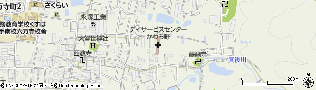 かわち野里ケアプランセンター周辺の地図