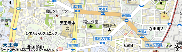 稲生公園周辺の地図