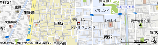 新井ゴム株式会社周辺の地図
