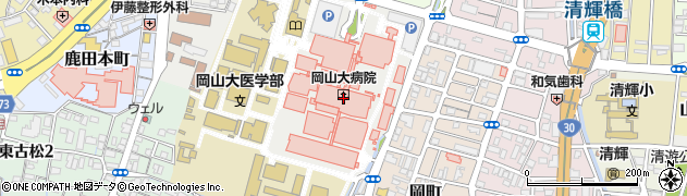 岡山大学　鹿田分館周辺の地図