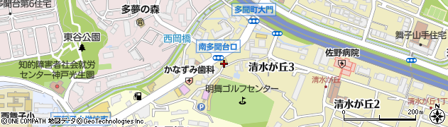 丸亀製麺 垂水店周辺の地図