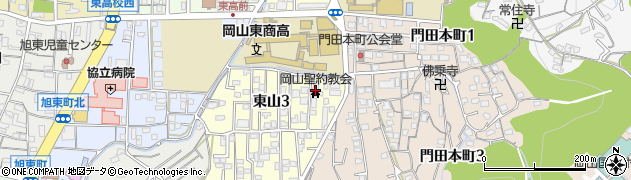 岡山聖約キリスト教会周辺の地図