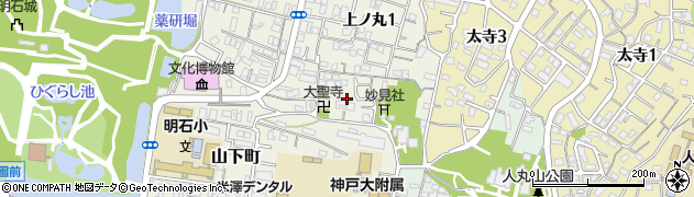 兵庫県明石市上ノ丸1丁目18周辺の地図