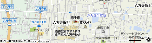 東大阪市立縄手南幼稚園周辺の地図
