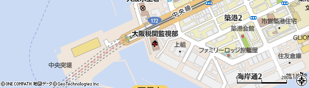 大阪税関監視部特別監視官部門周辺の地図
