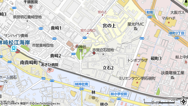 〒673-0032 兵庫県明石市立石の地図