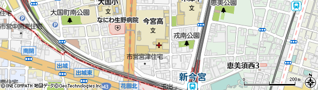大阪府立今宮高等学校周辺の地図