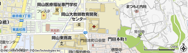 国立岡山大学教育学部附属中学校周辺の地図