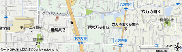 大阪府東大阪市下六万寺町周辺の地図