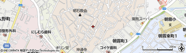 兵庫県明石市東朝霧丘10周辺の地図