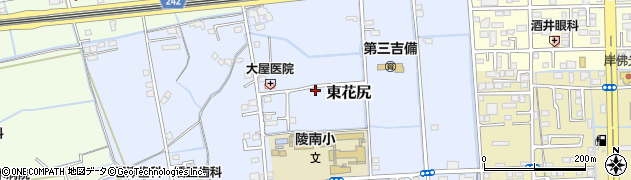 岡山県岡山市北区東花尻周辺の地図