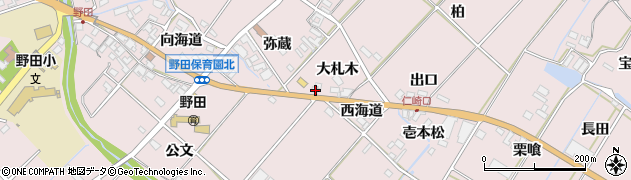 愛知県田原市野田町（大札木）周辺の地図