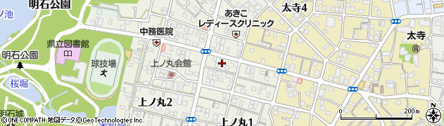 兵庫県明石市上ノ丸1丁目2周辺の地図