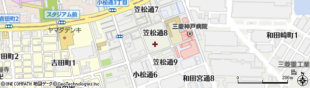 兵庫県神戸市兵庫区笠松通8丁目周辺の地図