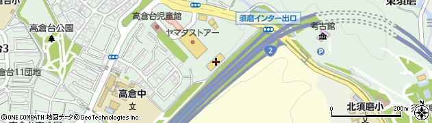 ホームドライ　須磨離宮店周辺の地図