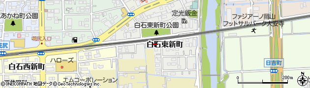 岡山県岡山市北区白石東新町周辺の地図