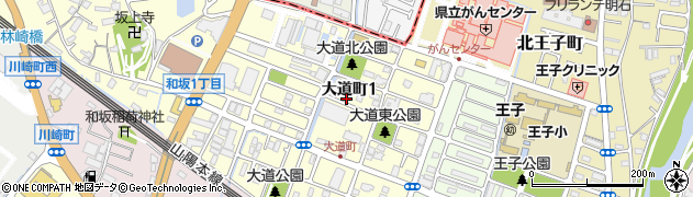 兵庫県明石市大道町1丁目周辺の地図