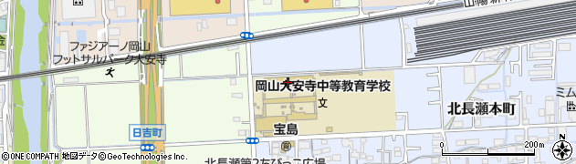 岡山県立岡山大安寺中等教育学校周辺の地図