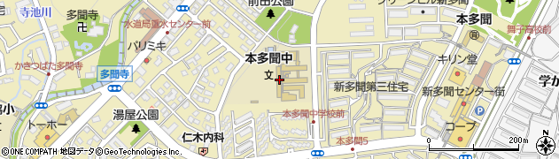 神戸市立本多聞中学校周辺の地図