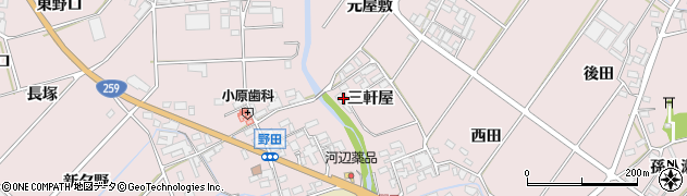 愛知県田原市野田町三軒屋8周辺の地図