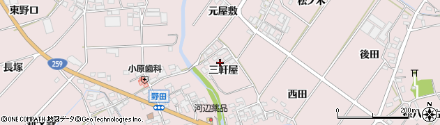 愛知県田原市野田町三軒屋周辺の地図