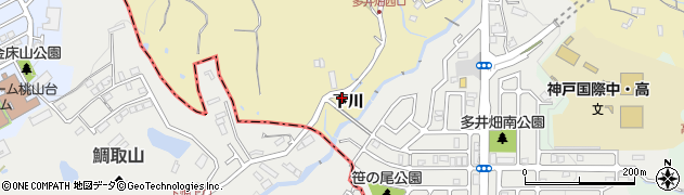 兵庫県神戸市須磨区多井畑（下川）周辺の地図