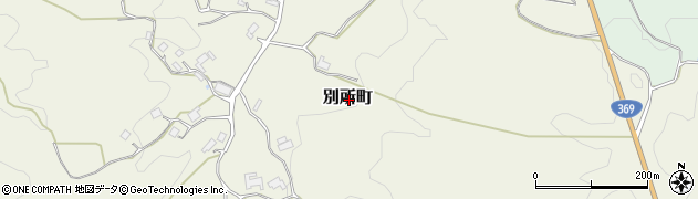奈良県奈良市別所町周辺の地図