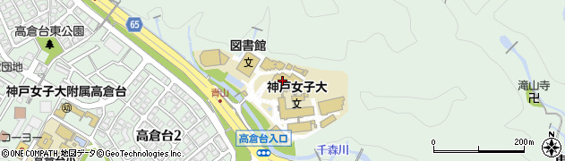 神戸女子大学須磨キャンパス　キャリアサポートセンター周辺の地図