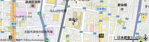 大阪府大阪市浪速区日本橋西周辺の地図