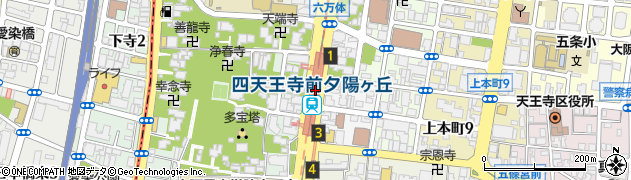 四天王寺前夕陽ケ丘駅周辺の地図