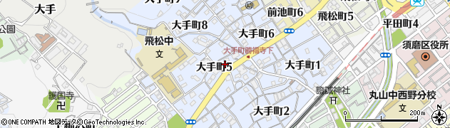 兵庫県神戸市須磨区大手町周辺の地図
