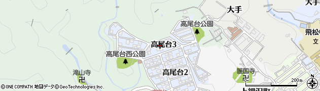 兵庫県神戸市須磨区高尾台3丁目周辺の地図