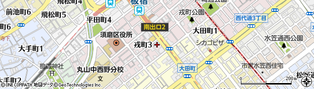 大阪ガスサービスショップ板宿ガスセンター周辺の地図