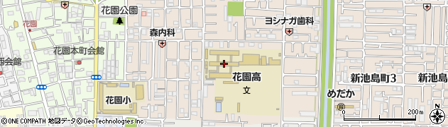 大阪府立花園高等学校周辺の地図