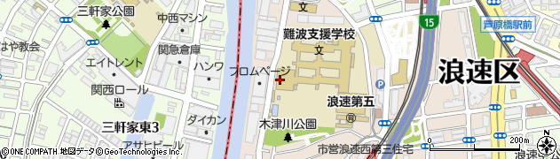 大阪府大阪市浪速区木津川周辺の地図