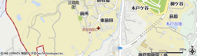 兵庫県神戸市須磨区多井畑（中前田）周辺の地図