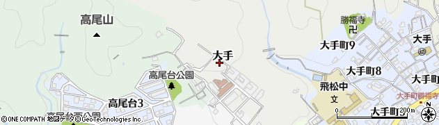 兵庫県神戸市須磨区大手周辺の地図
