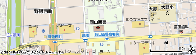 岡山西警察署周辺の地図