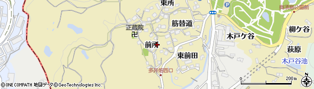 兵庫県神戸市須磨区多井畑前所周辺の地図