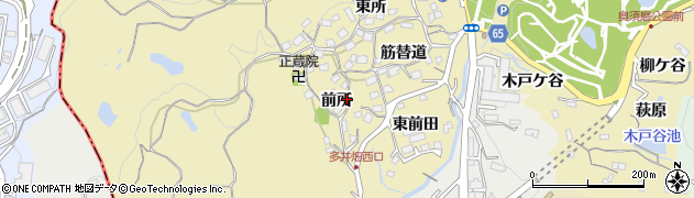 兵庫県神戸市須磨区多井畑（前所）周辺の地図