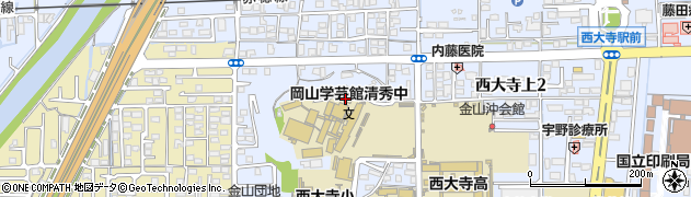 岡山学芸館高等学校　国際教育センター周辺の地図