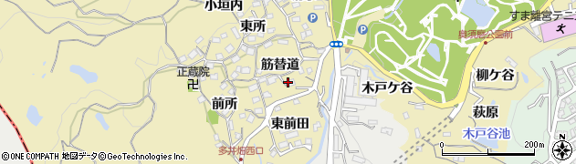 兵庫県神戸市須磨区多井畑筋替道27周辺の地図