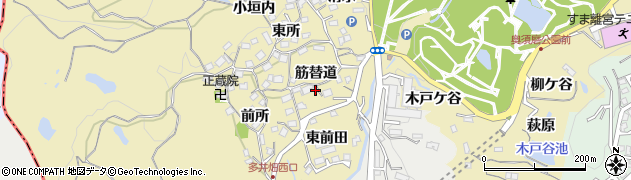 兵庫県神戸市須磨区多井畑筋替道40周辺の地図