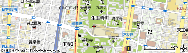 大阪夕陽丘学園法人事務局周辺の地図