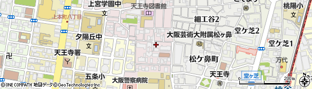 大阪府大阪市天王寺区北山町周辺の地図