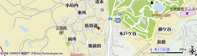 兵庫県神戸市須磨区多井畑筋替道18周辺の地図