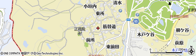 兵庫県神戸市須磨区多井畑東所32周辺の地図